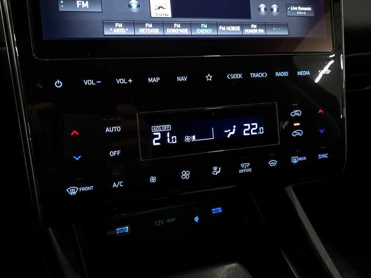 Купить Hyundai Tucson с пробегом. Фото: #17