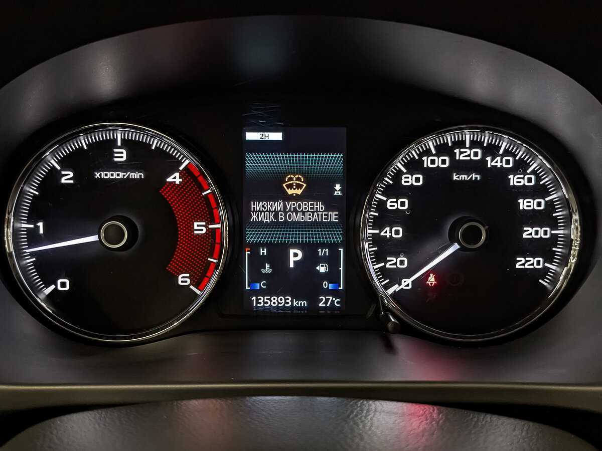 Купить Mitsubishi Pajero Sport с пробегом. Фото: #15