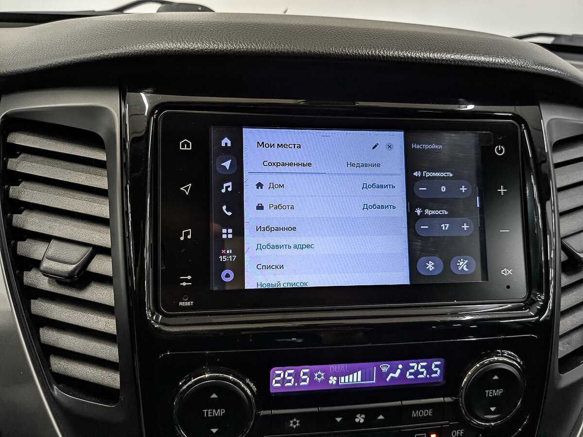 Купить Mitsubishi Pajero Sport с пробегом. Фото: #16