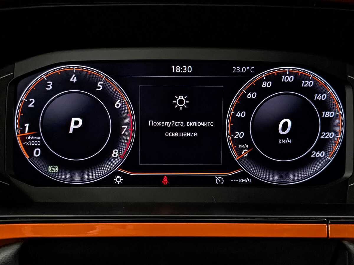 Купить Volkswagen Taos с пробегом. Фото: #15