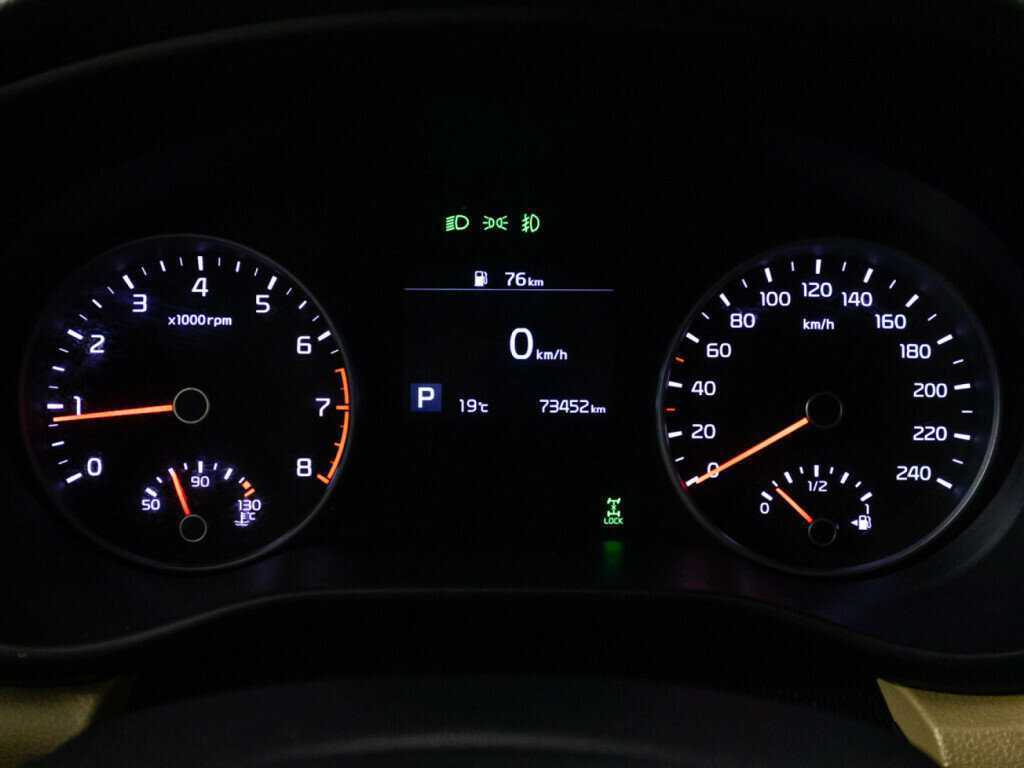 Купить Kia Sportage с пробегом. Фото: #11