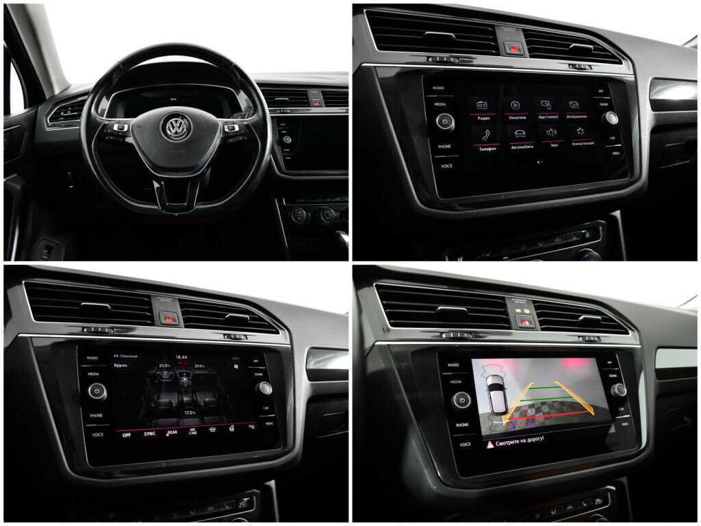 Купить Volkswagen Tiguan с пробегом. Фото: #12