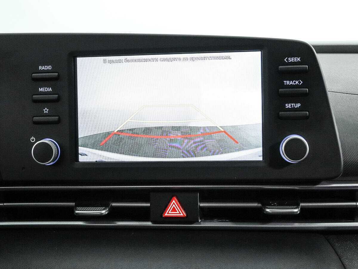 Купить Hyundai Elantra с пробегом. Фото: #15