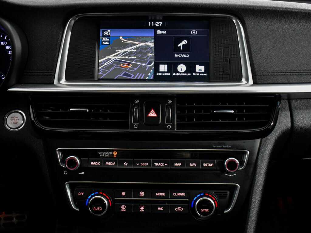 Купить Kia Optima с пробегом. Фото: #15