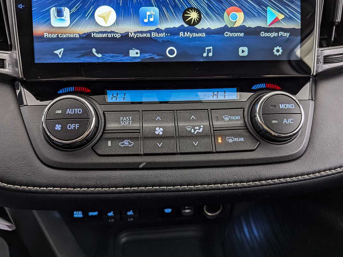 Купить Toyota RAV4 с пробегом. Фото: #19