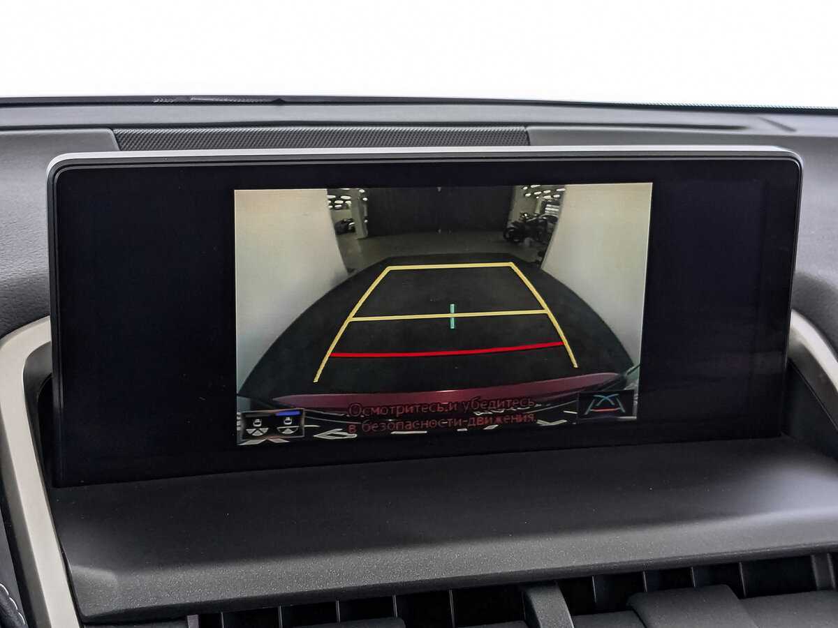 Купить Lexus NX с пробегом. Фото: #27