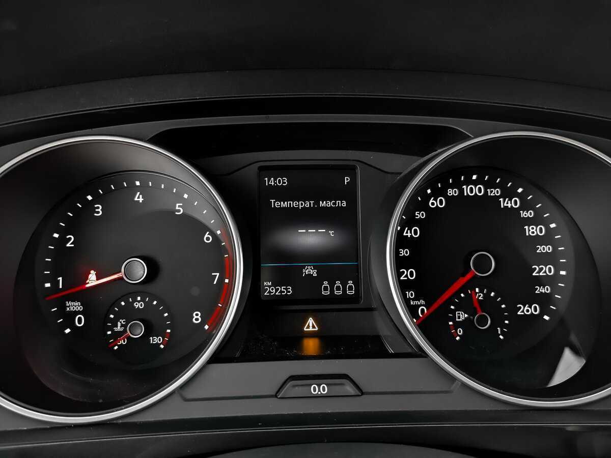 Купить Volkswagen Tiguan с пробегом. Фото: #15