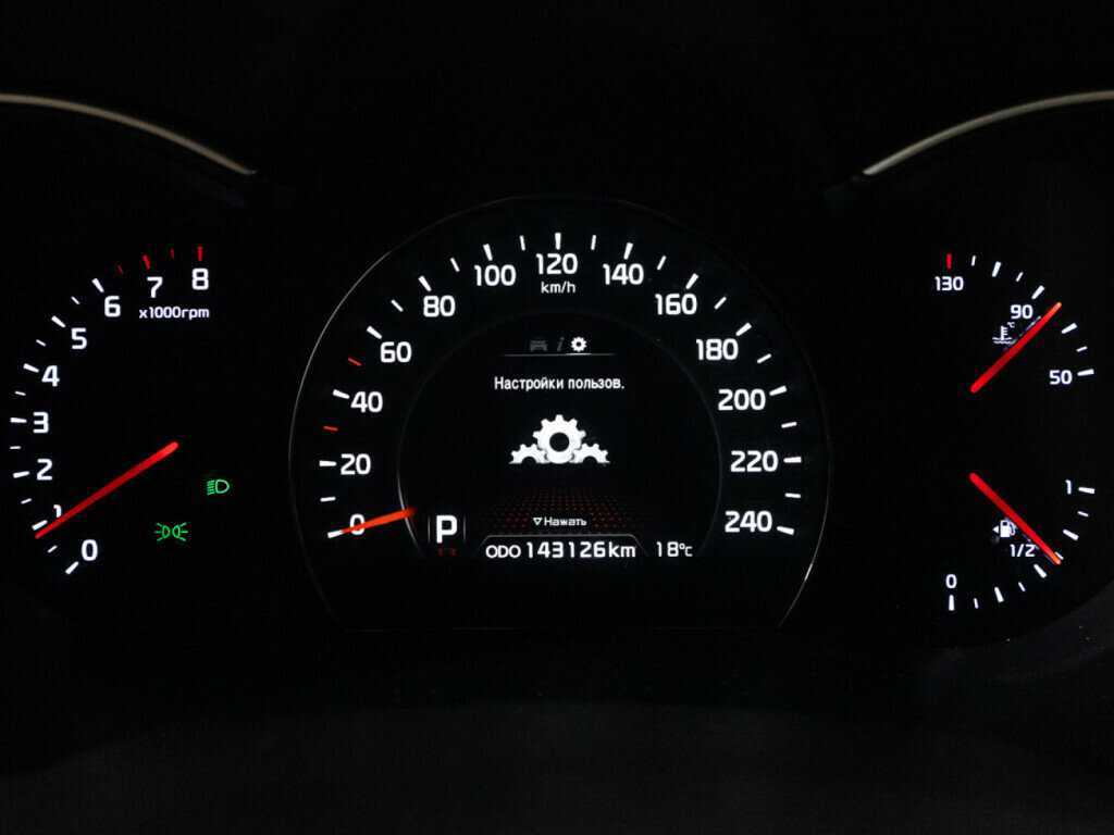 Купить Kia Sorento с пробегом. Фото: #11