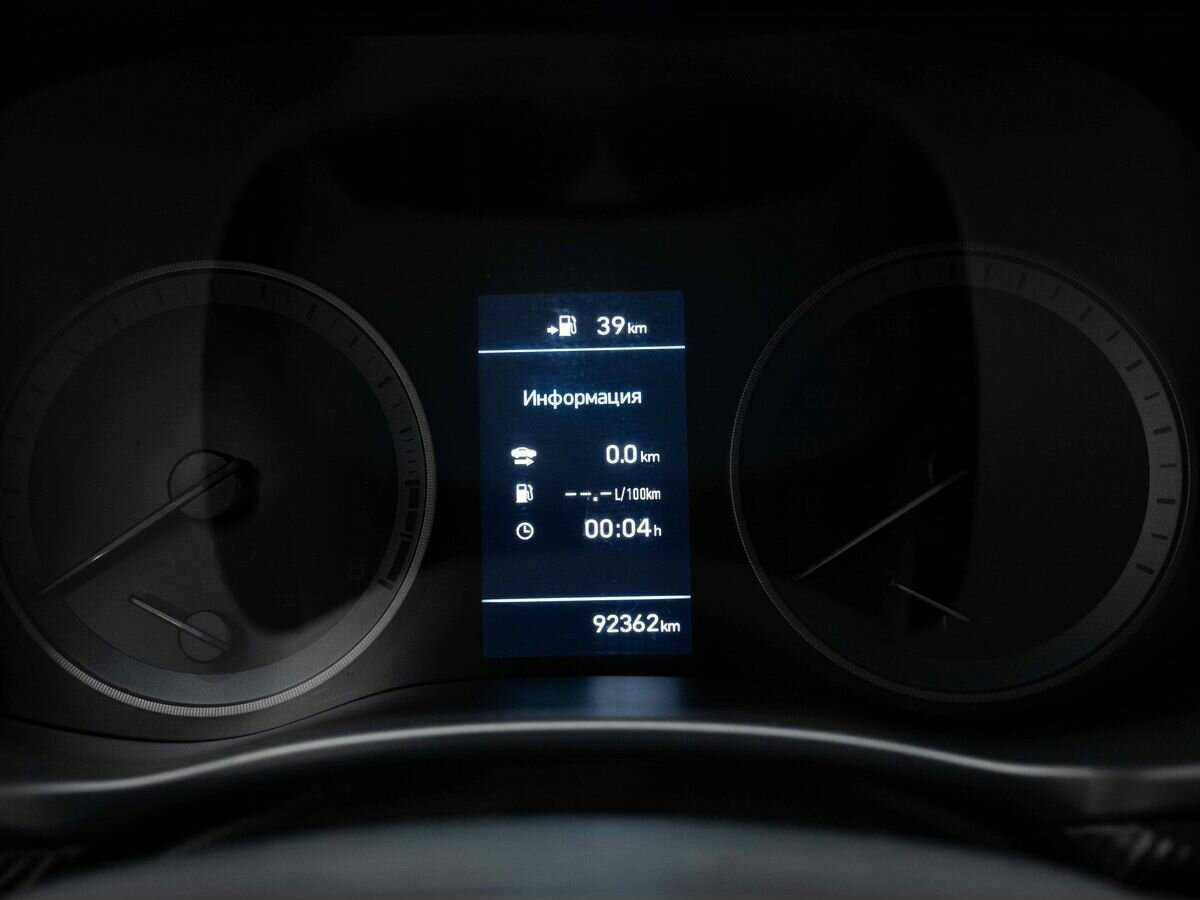 Купить Hyundai Tucson с пробегом. Фото: #17