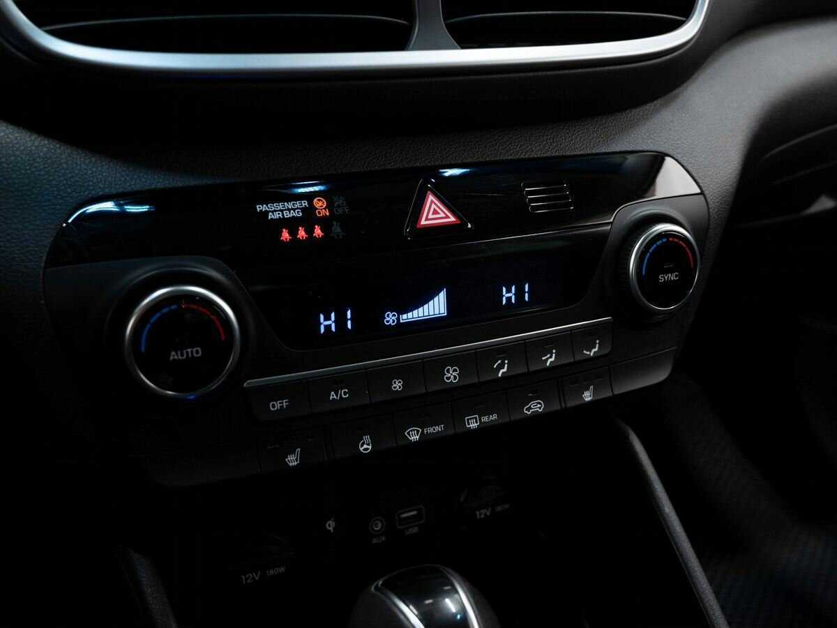 Купить Hyundai Tucson с пробегом. Фото: #21