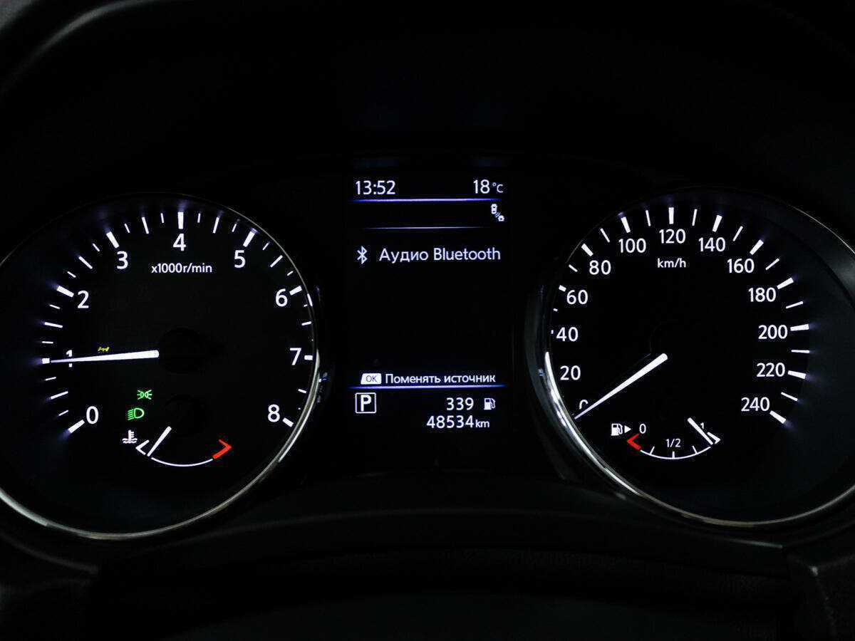 Купить Nissan X-Trail с пробегом. Фото: #11