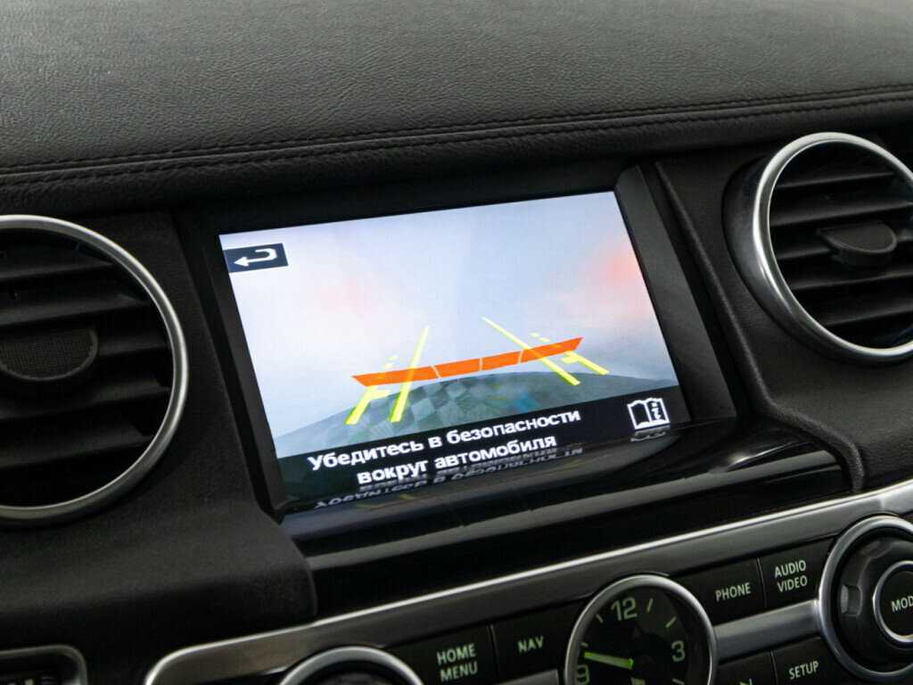 Купить Land Rover Discovery с пробегом. Фото: #14