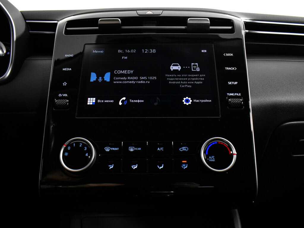 Купить Hyundai Tucson с пробегом. Фото: #15