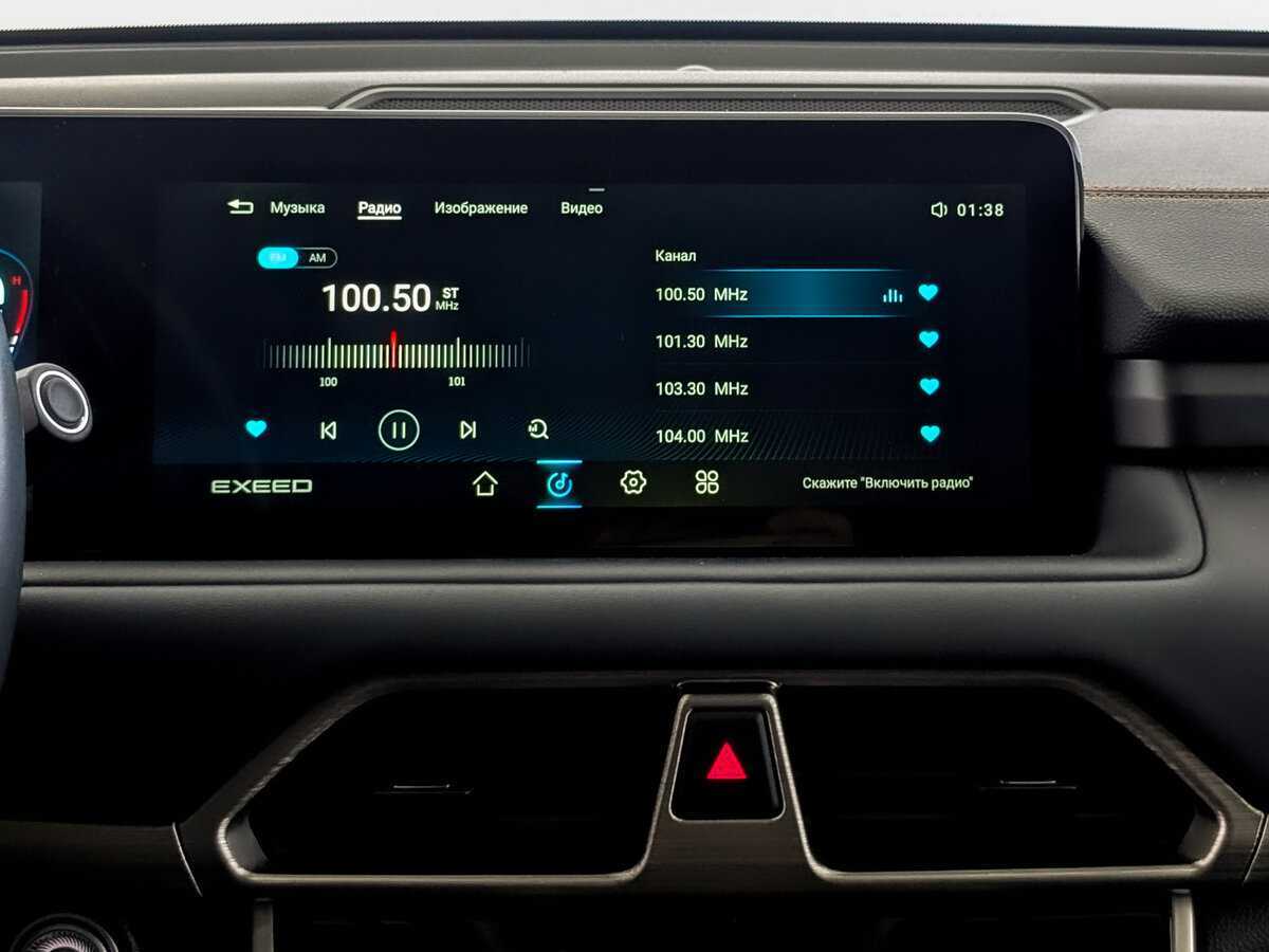 Купить EXEED TXL с пробегом. Фото: #14