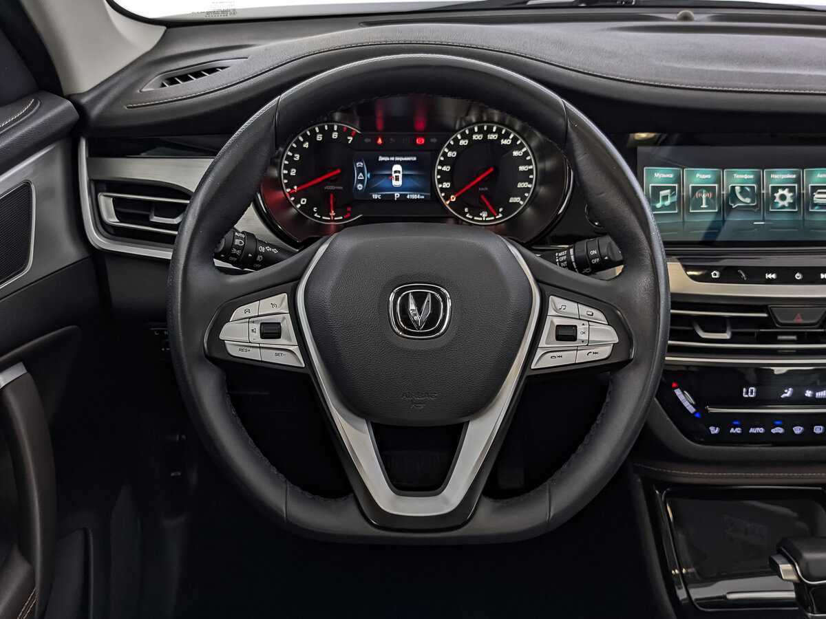 Купить Changan CS35 Plus с пробегом. Фото: #21