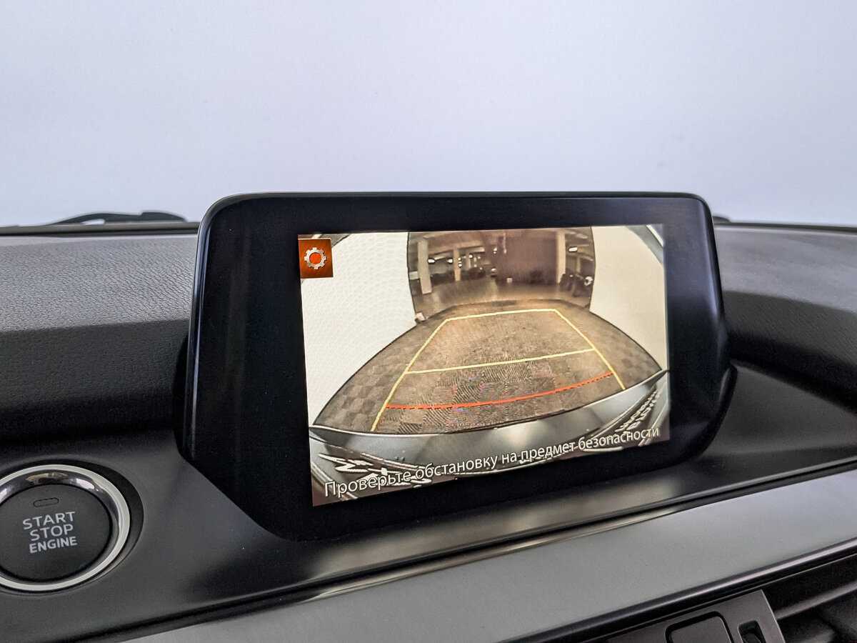 Купить Mazda 6 с пробегом. Фото: #26