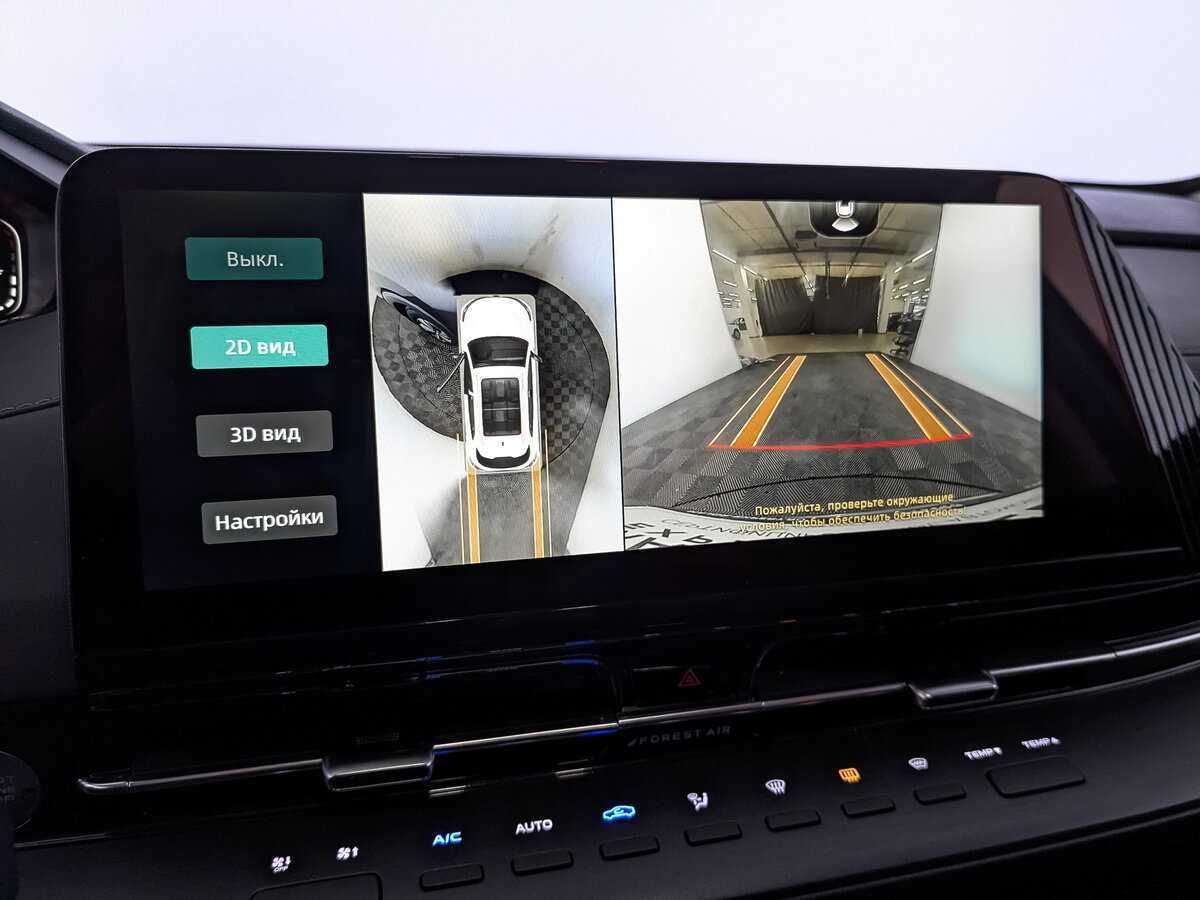 Купить Changan CS55 Plus с пробегом. Фото: #29