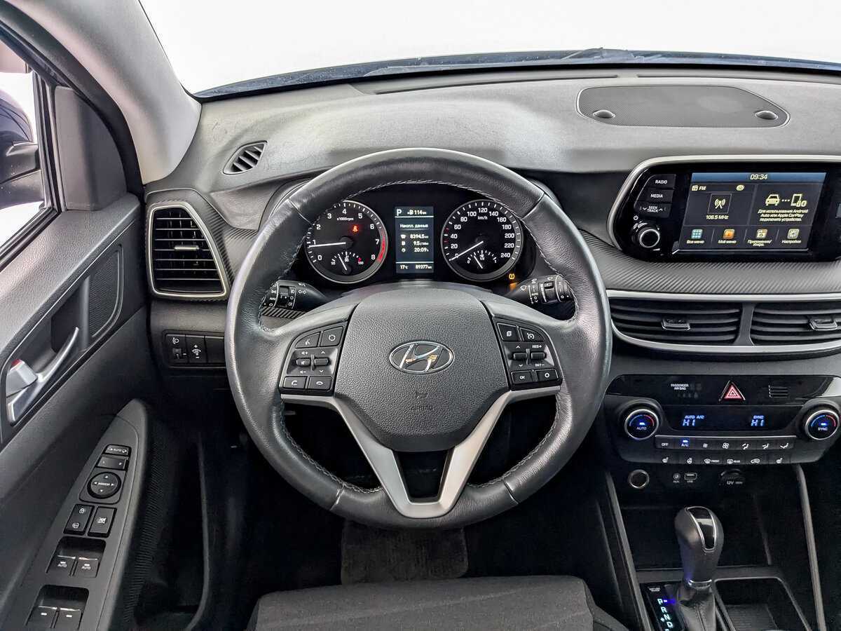 Купить Hyundai Tucson с пробегом. Фото: #20