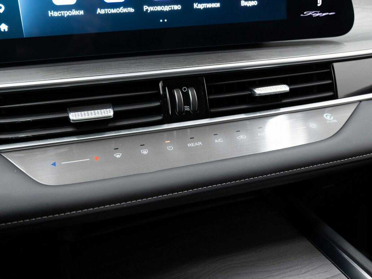 Купить Chery Tiggo 8 Pro Max с пробегом. Фото: #19