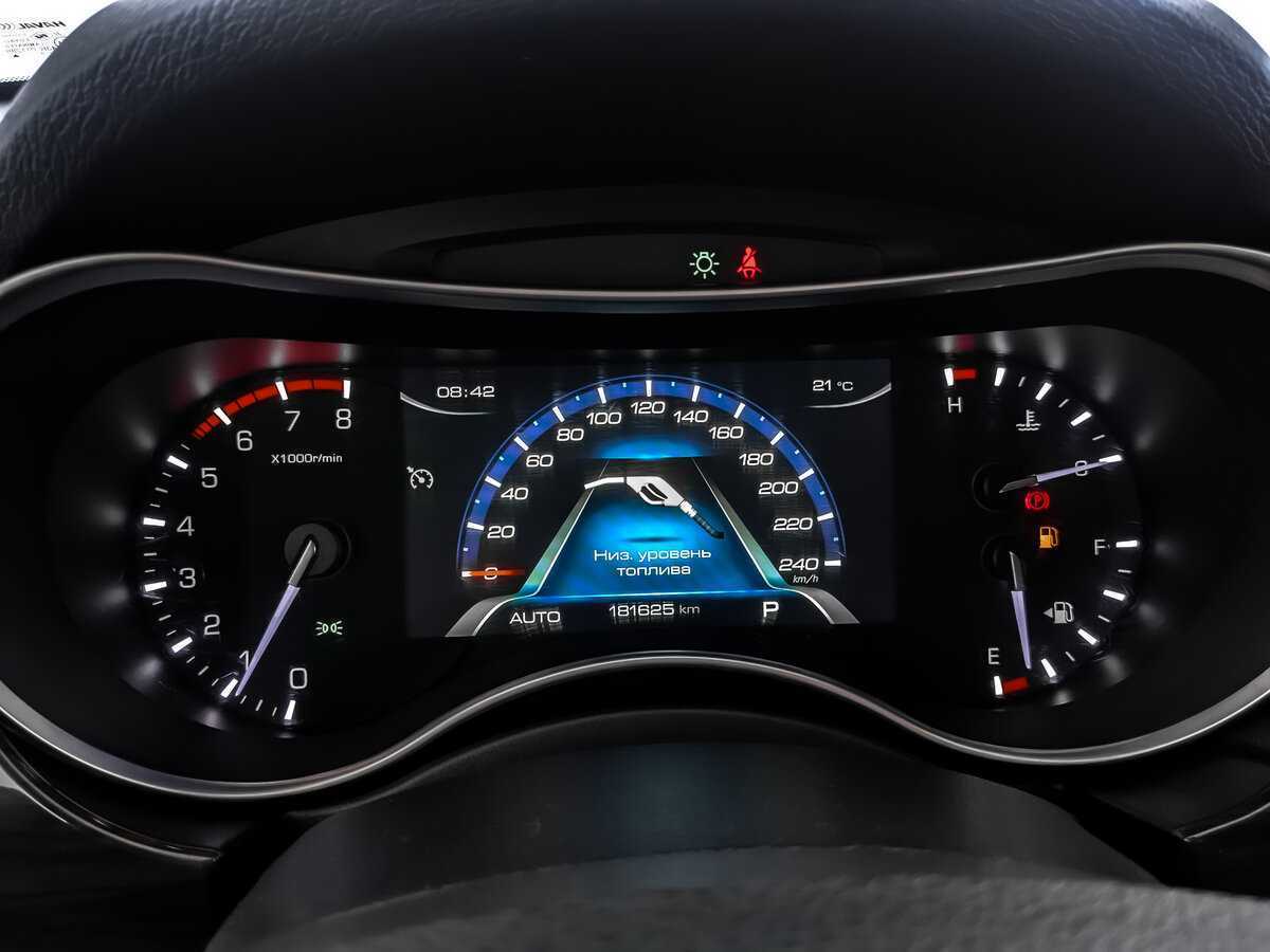 Купить Haval H9 с пробегом. Фото: #13