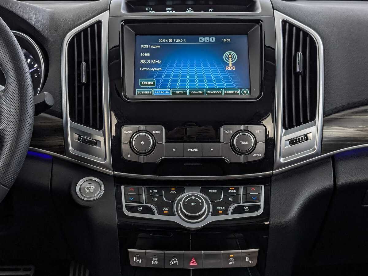 Купить Haval H9 с пробегом. Фото: #16