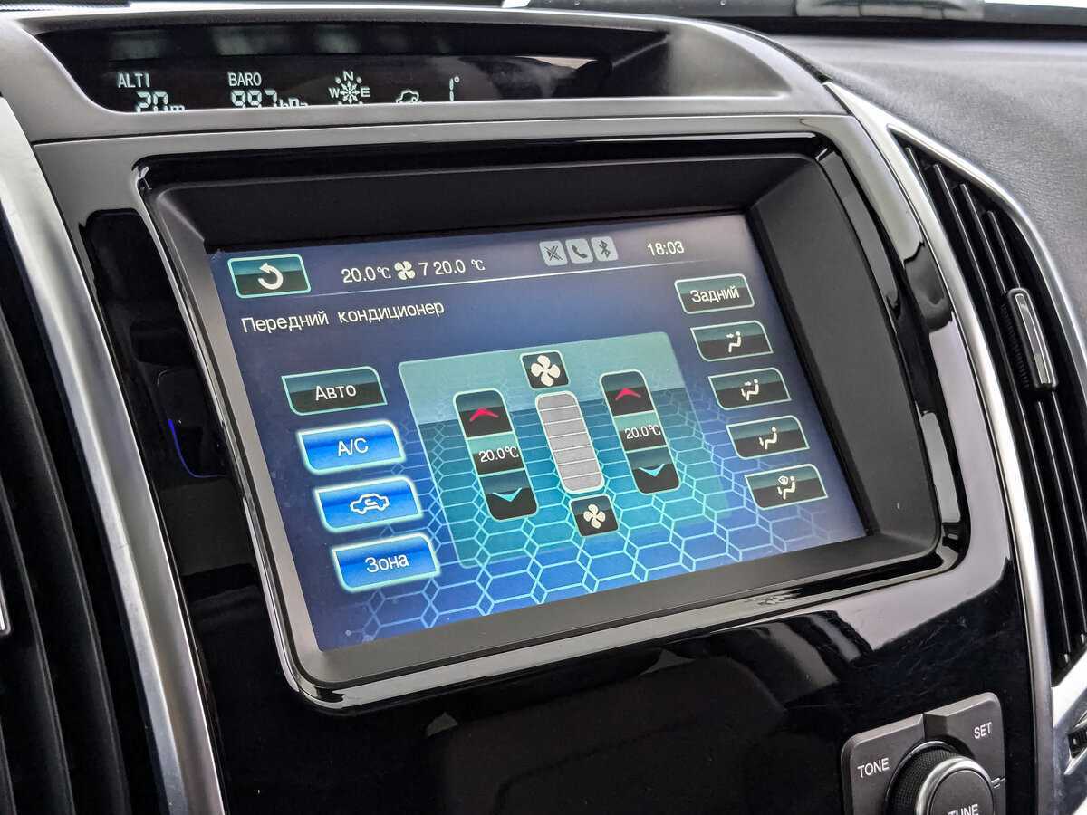 Купить Haval H9 с пробегом. Фото: #24