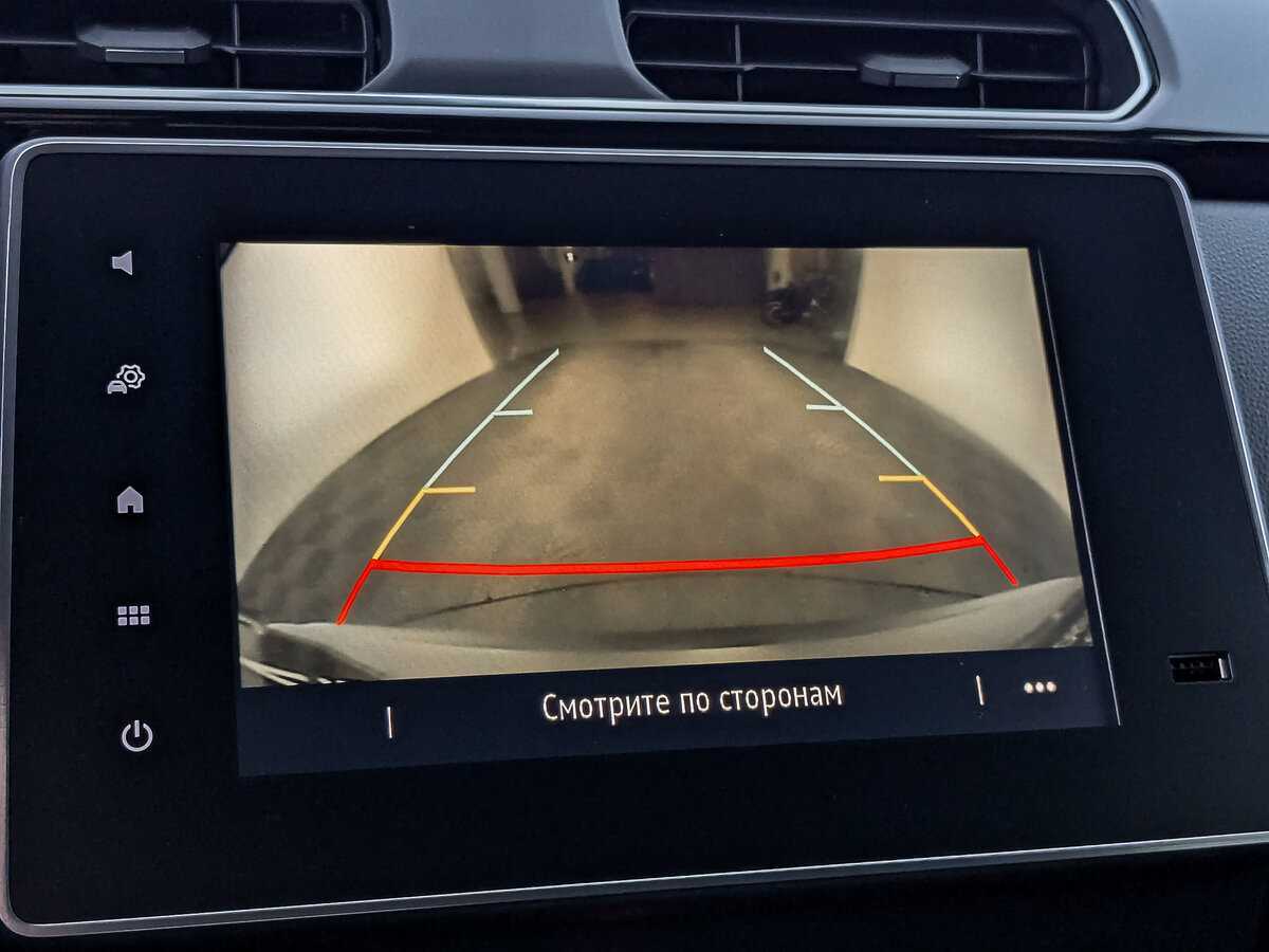 Купить Renault Arkana с пробегом. Фото: #24