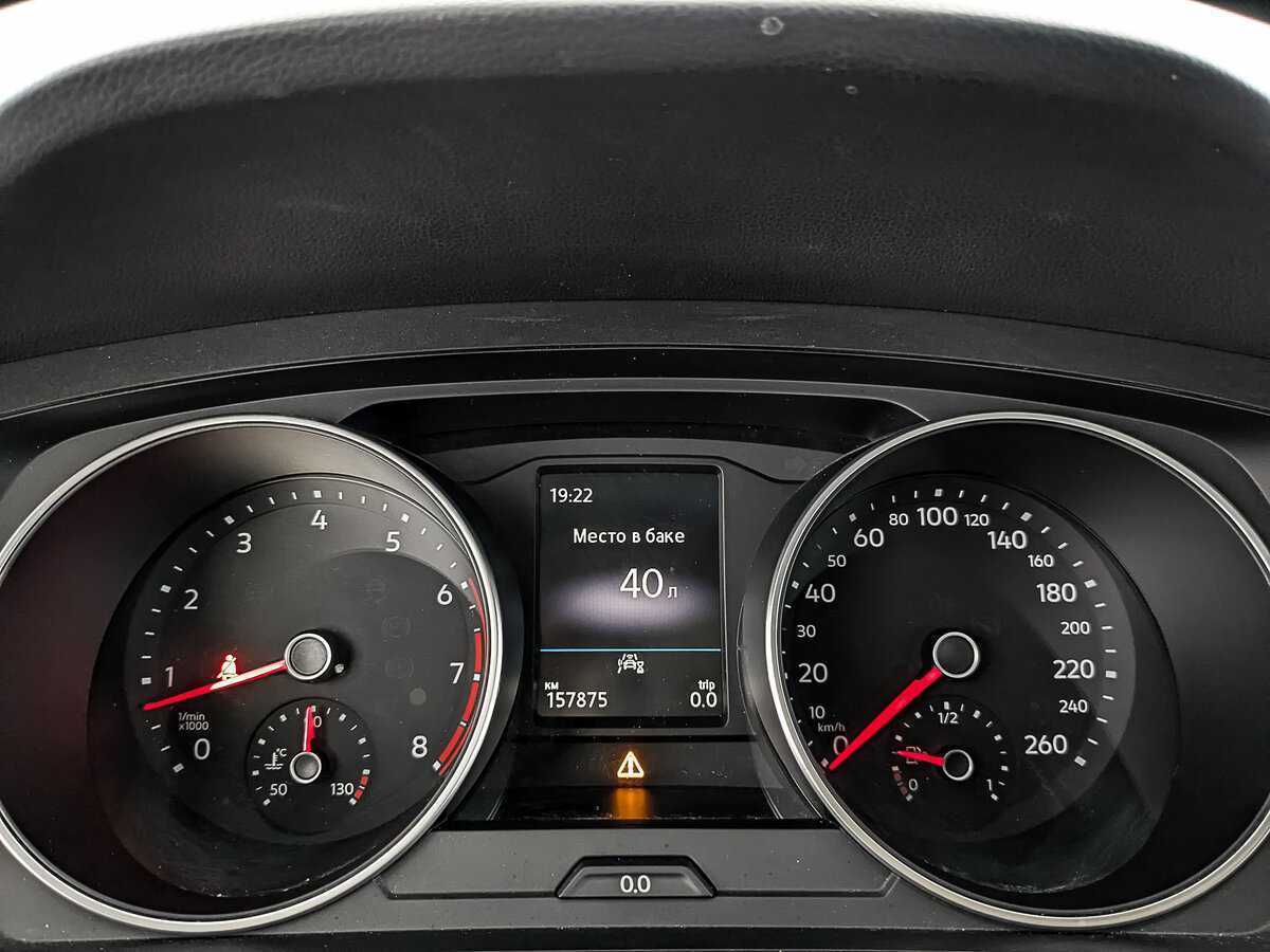 Купить Volkswagen Tiguan с пробегом. Фото: #12