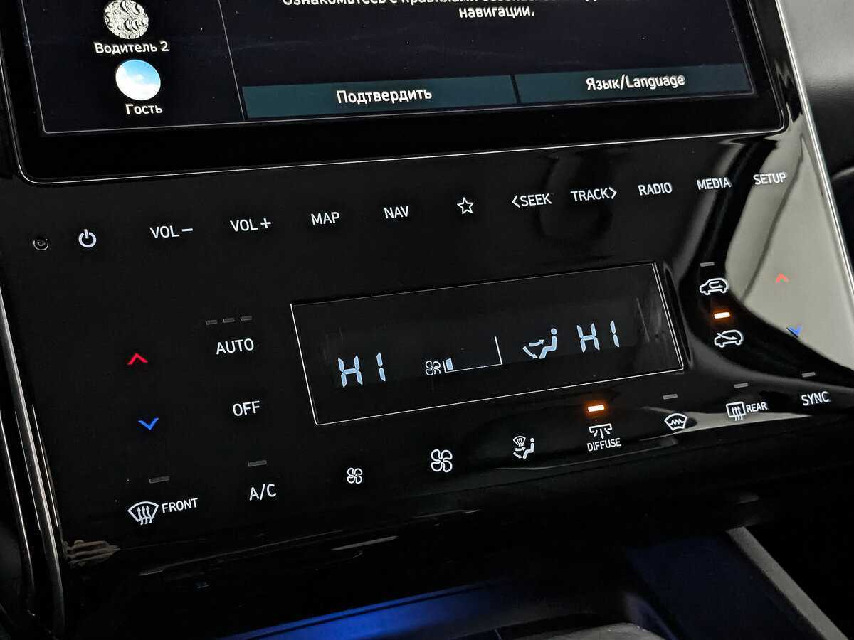 Купить Hyundai Tucson с пробегом. Фото: #18