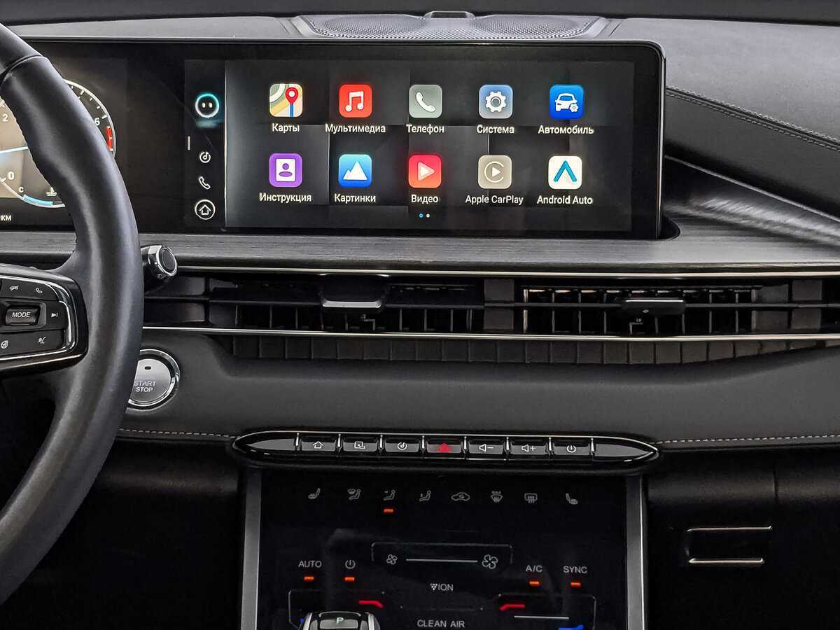 Купить Chery Tiggo 7 Pro Max с пробегом. Фото: #16