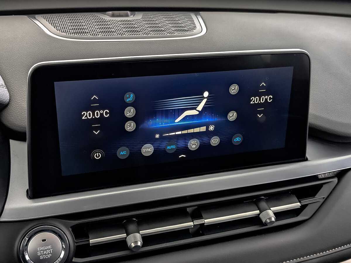 Купить Chery Tiggo 4 Pro с пробегом. Фото: #26