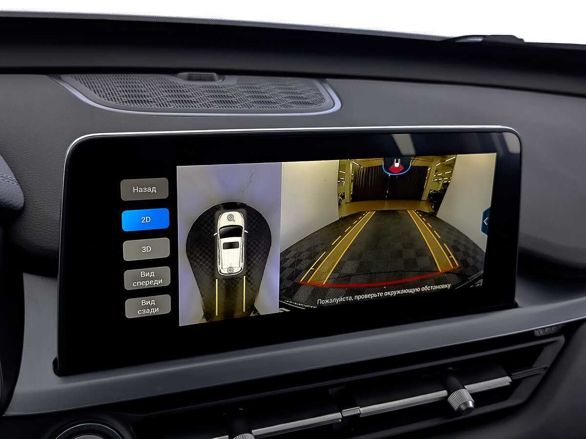 Купить Chery Tiggo 4 Pro с пробегом. Фото: #27