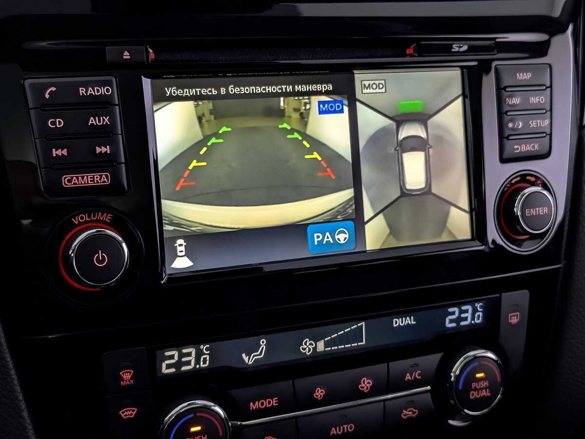 Купить Nissan Qashqai с пробегом. Фото: #23