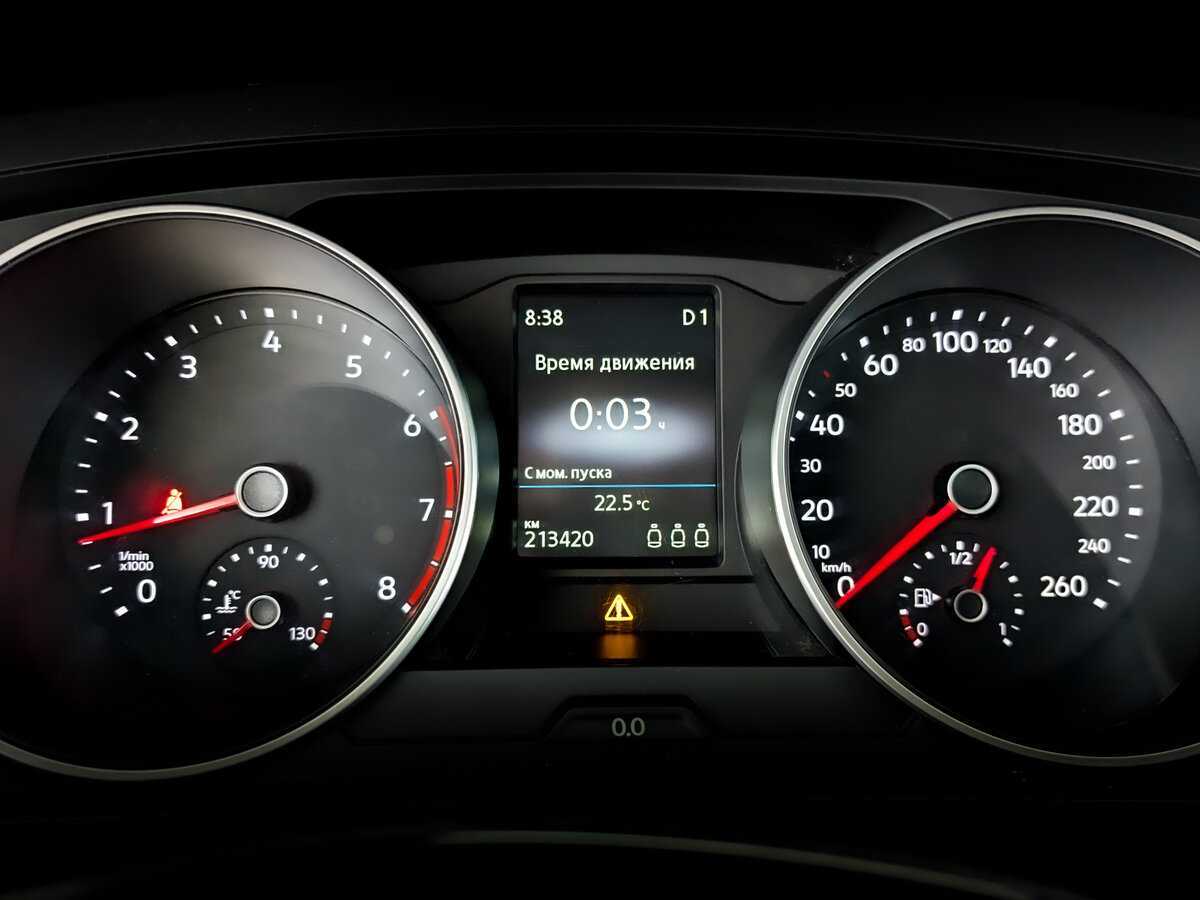 Купить Volkswagen Tiguan с пробегом. Фото: #12