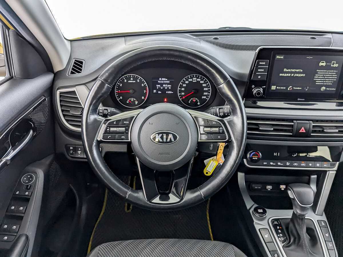 Купить Kia Seltos с пробегом. Фото: #20