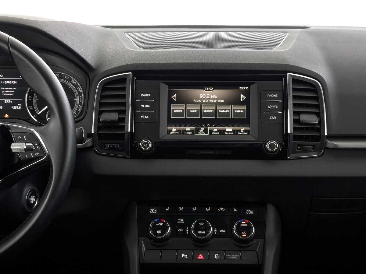 Купить Skoda Karoq с пробегом. Фото: #16