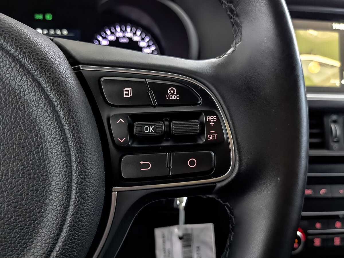 Купить Kia Optima с пробегом. Фото: #29