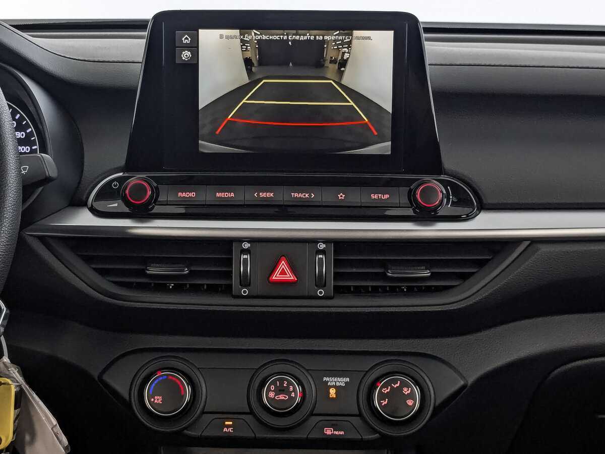 Купить Kia Cerato с пробегом. Фото: #16