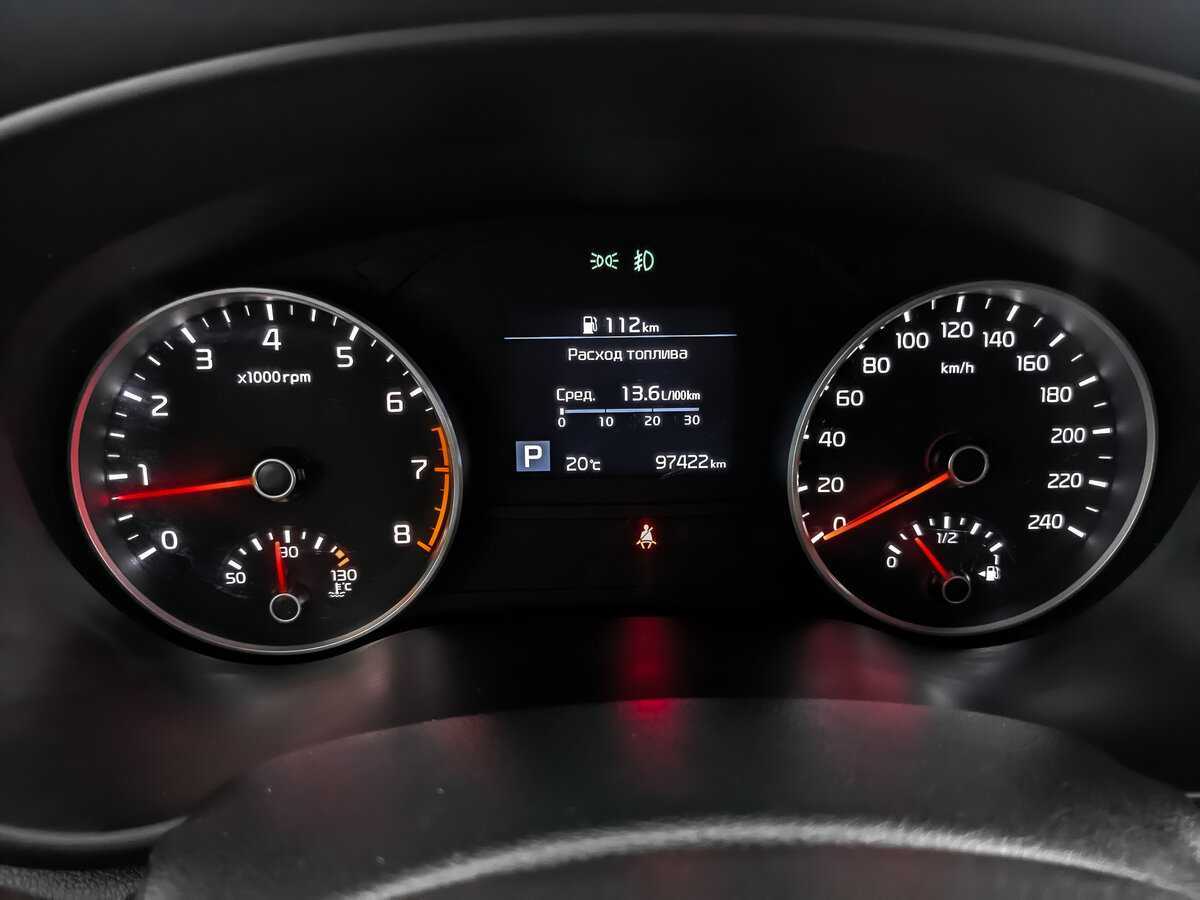 Купить Kia Sportage с пробегом. Фото: #15