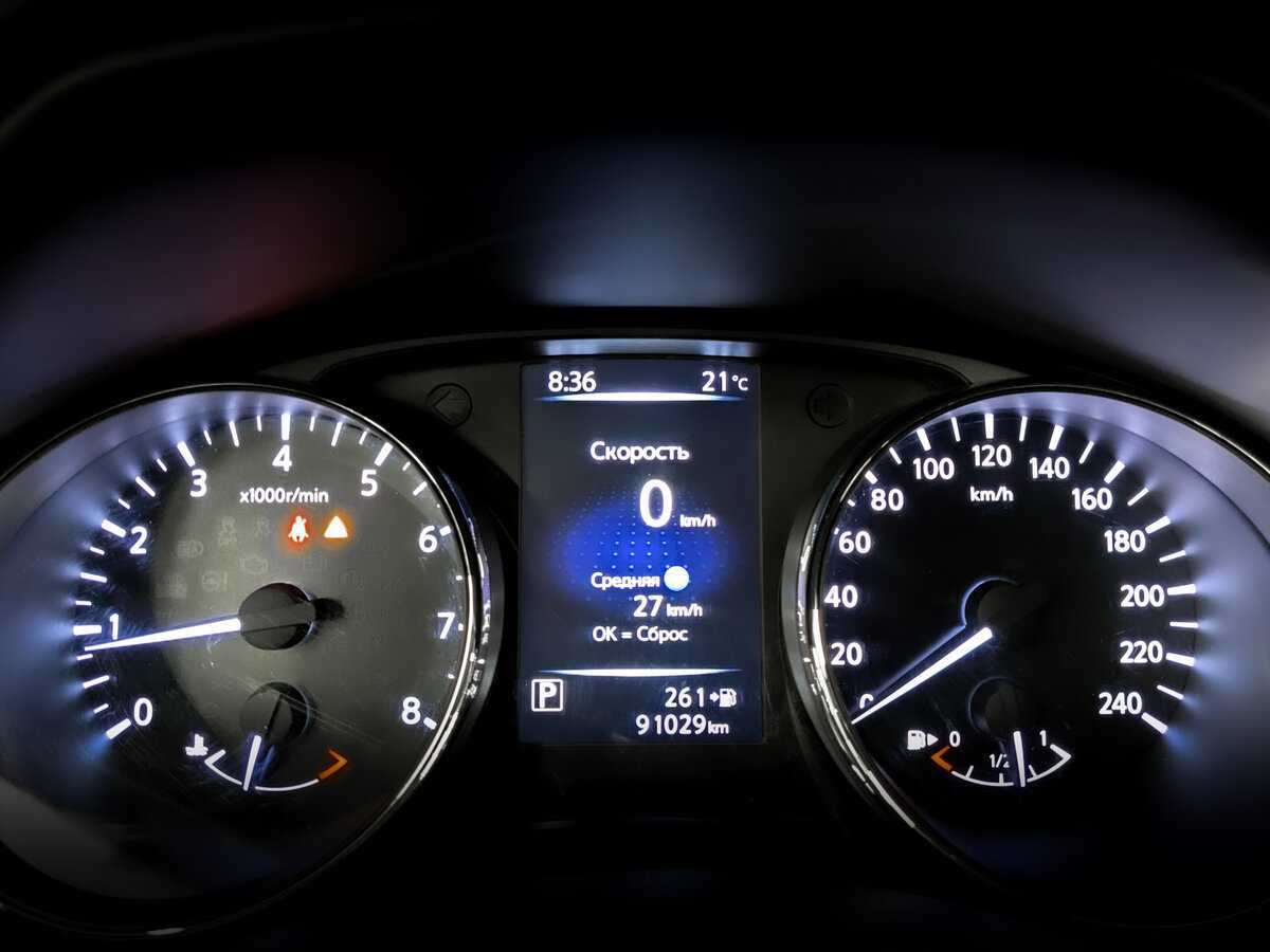 Купить Nissan X-Trail с пробегом. Фото: #12