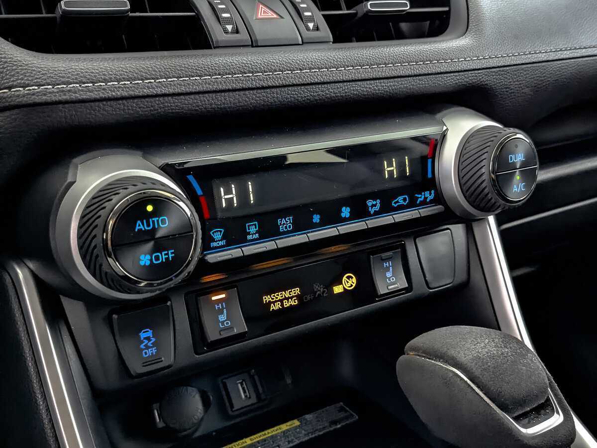 Купить Toyota RAV4 с пробегом. Фото: #20