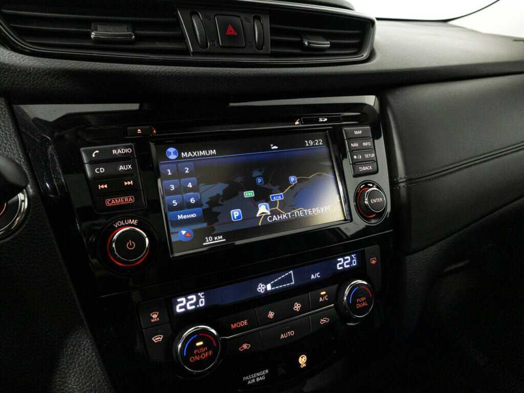 Купить Nissan X-Trail с пробегом. Фото: #16