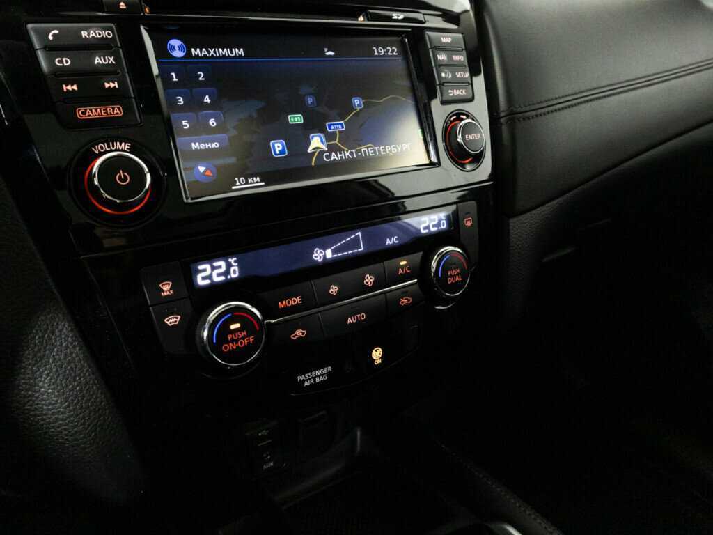 Купить Nissan X-Trail с пробегом. Фото: #18