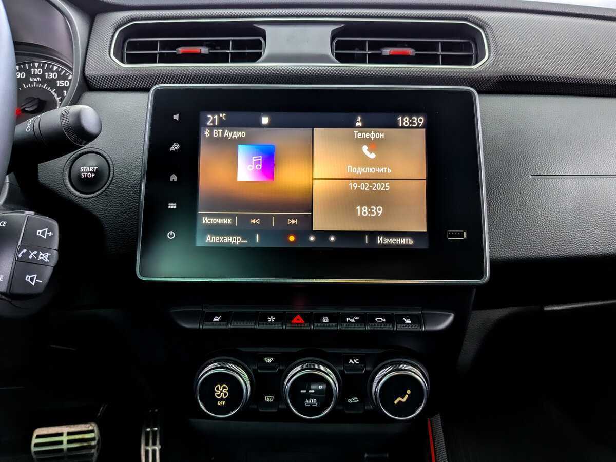 Купить Renault Arkana с пробегом. Фото: #14