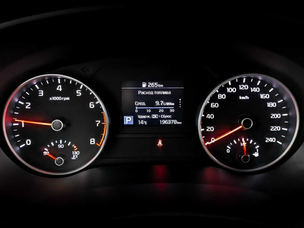 Продажа Б/У Киа Спортейдж. Фото: #12