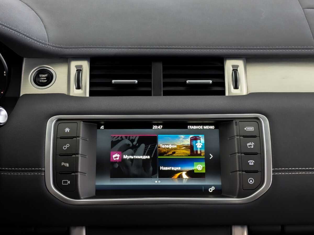 Купить Land Rover Range Rover Evoque с пробегом. Фото: #14