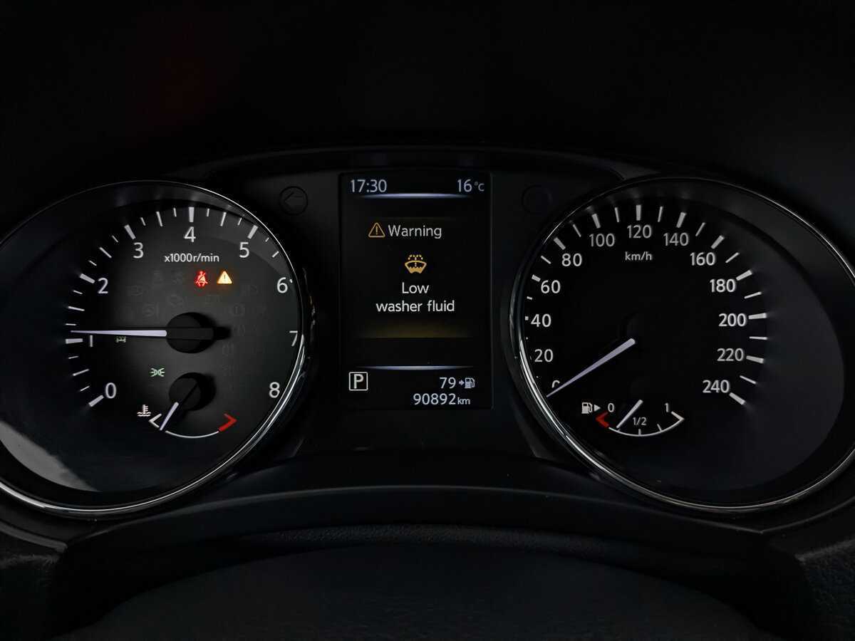 Купить Nissan X-Trail с пробегом. Фото: #15