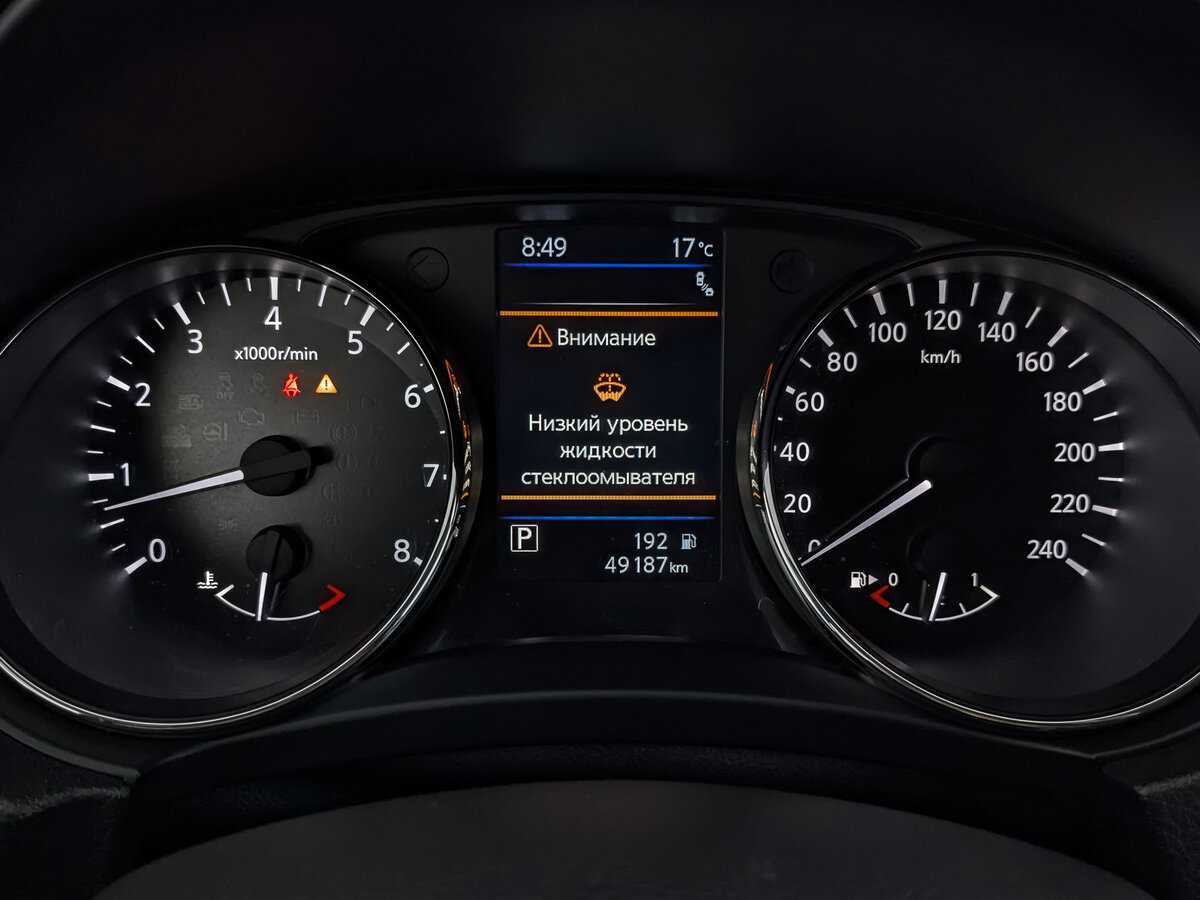 Купить Nissan Qashqai с пробегом. Фото: #15