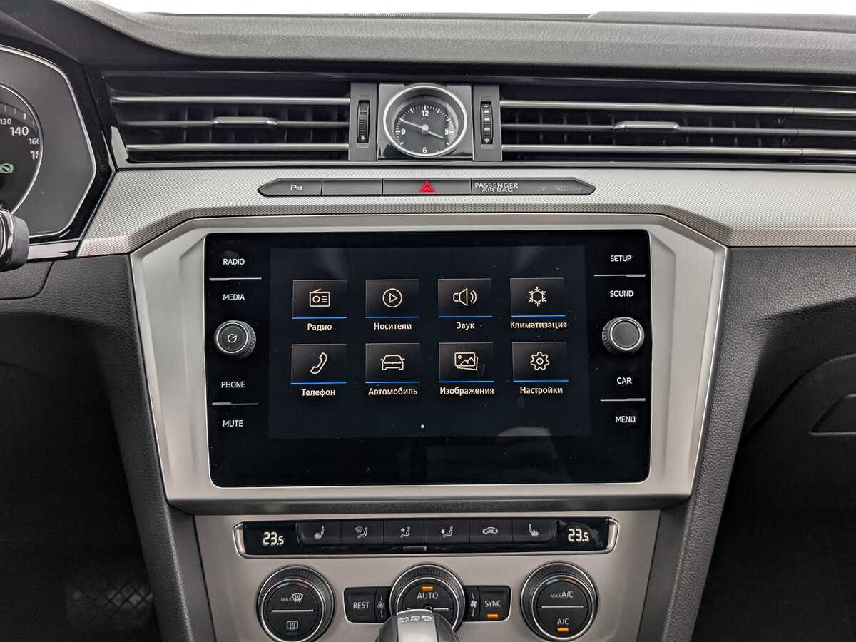 Купить Volkswagen Passat с пробегом. Фото: #16