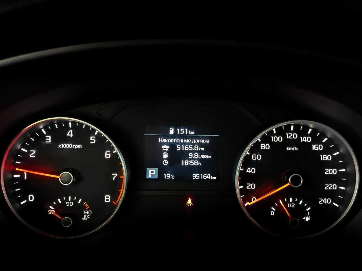 Купить Kia Sportage с пробегом. Фото: #12